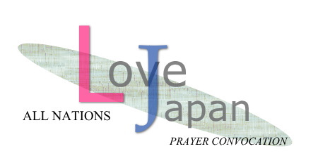 all nations love japan prayer convocation